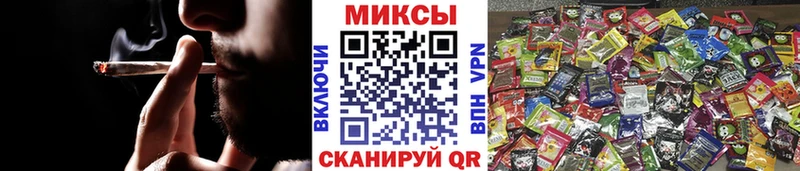 darknet наркотические препараты  Буй  Бутират бутик 