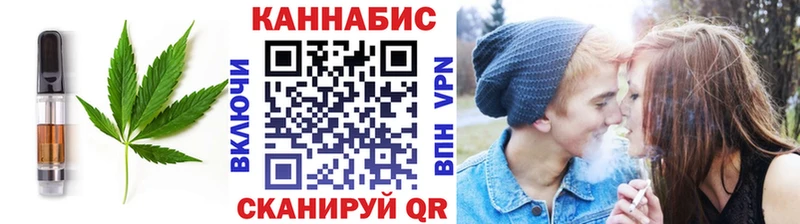 где продают наркотики  Буй  Canna-Cookies марихуана 