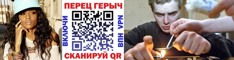 ГЕРОИН Афган  наркошоп  Буй 