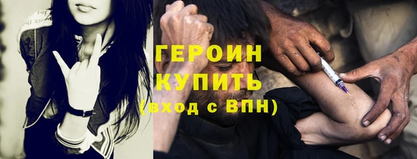 PSILOCYBIN Алексин