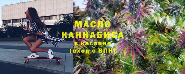 PSILOCYBIN Алексин