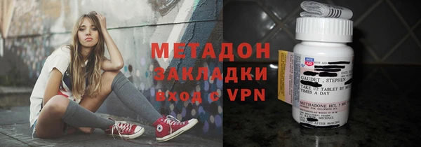 PSILOCYBIN Алексин