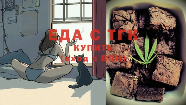 PSILOCYBIN Алексин