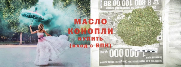 гашиш Сосновоборск