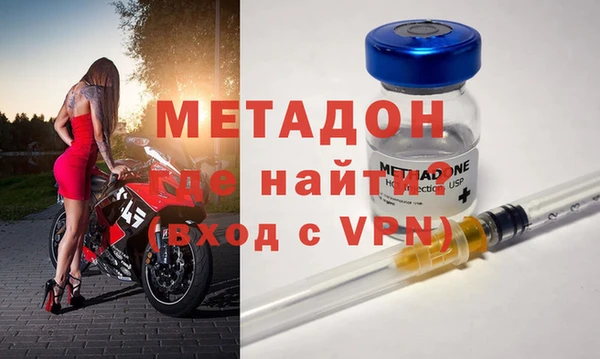 хмурый Армянск