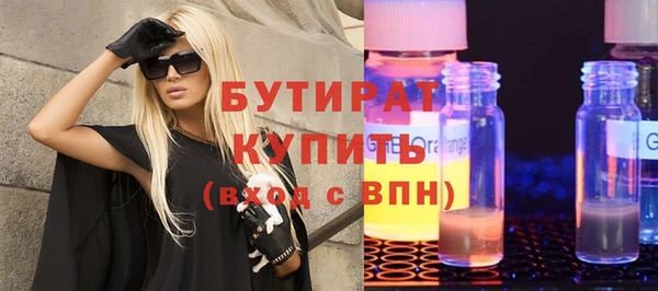 mdpv Сосновка