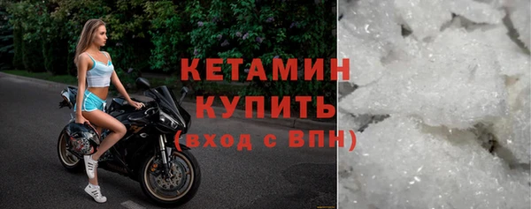 соль ск Сосновый Бор