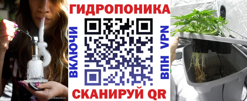 МАРИХУАНА VHQ  дарнет шоп  Буй 